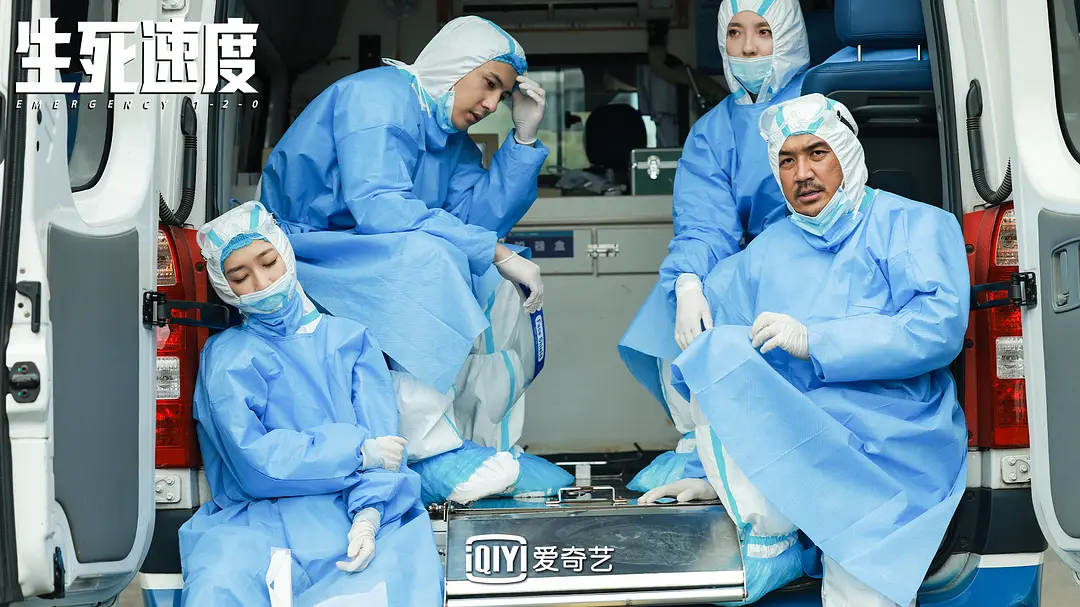 生死速度 (2021)