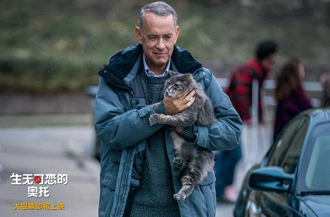 生无可恋的奥托 A Man Called Otto (2022)