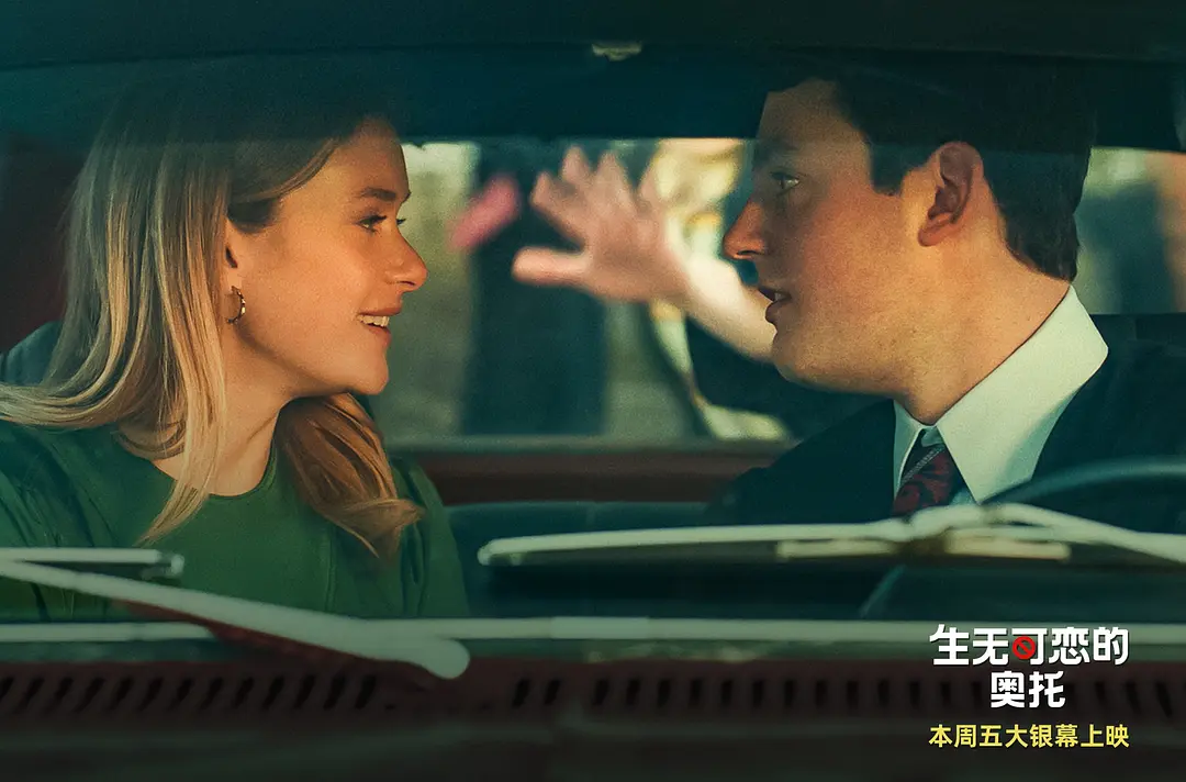 生无可恋的奥托 A Man Called Otto (2022)