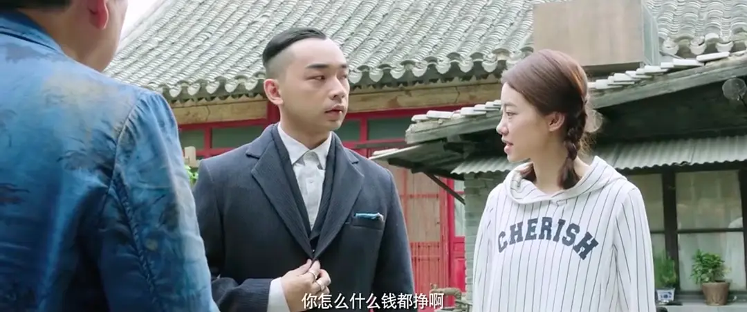 电磁王之霹雳父子 (2020)