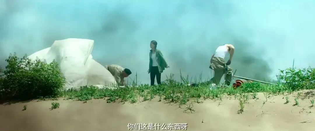 电磁王之霹雳父子 (2020)