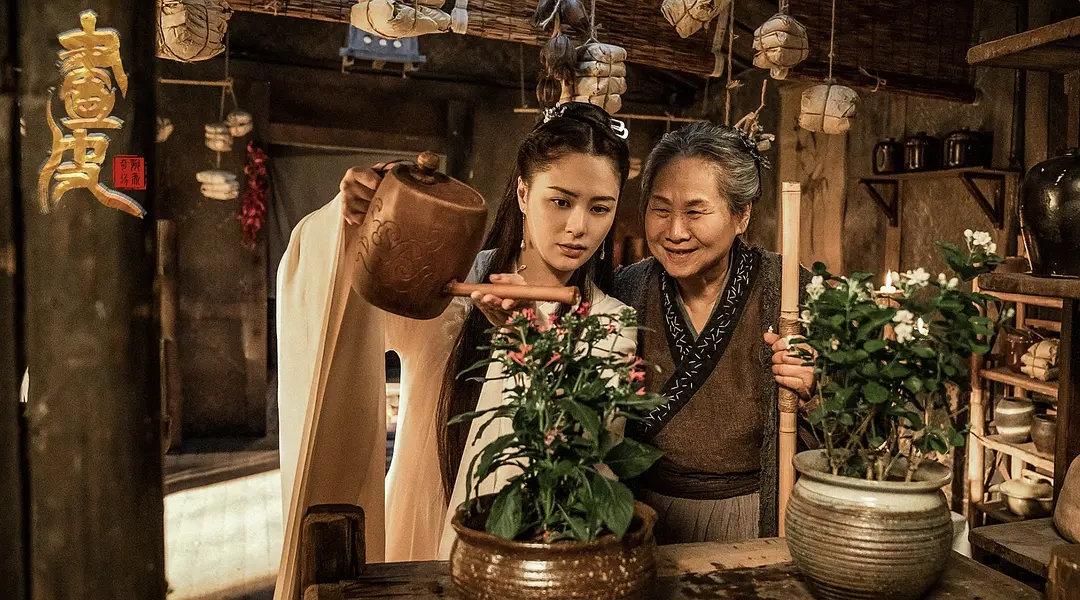 画皮：情灭 (2024)