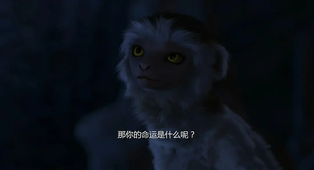 恐龙 Dinosaur (2000)