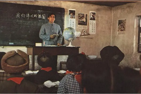 牧马人 (1982)
