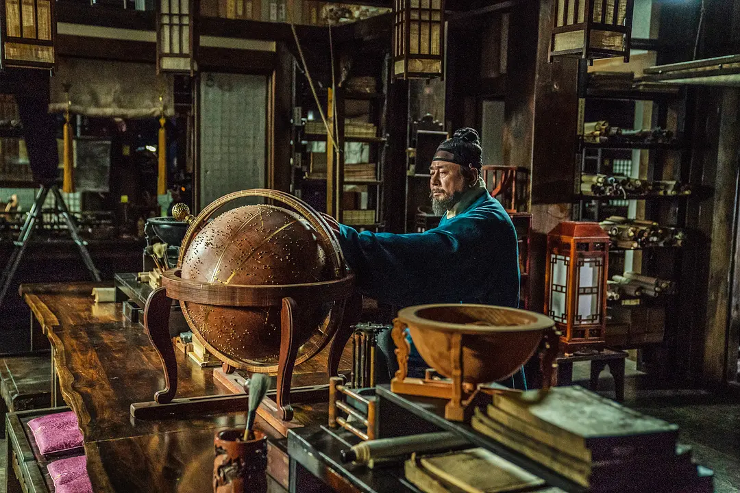 天文：问天 천문: 하늘에 묻는다 (2019)