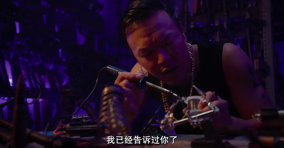 疯矿入侵 Office Invasion (2022)