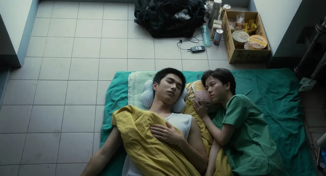 疫起 (2023)