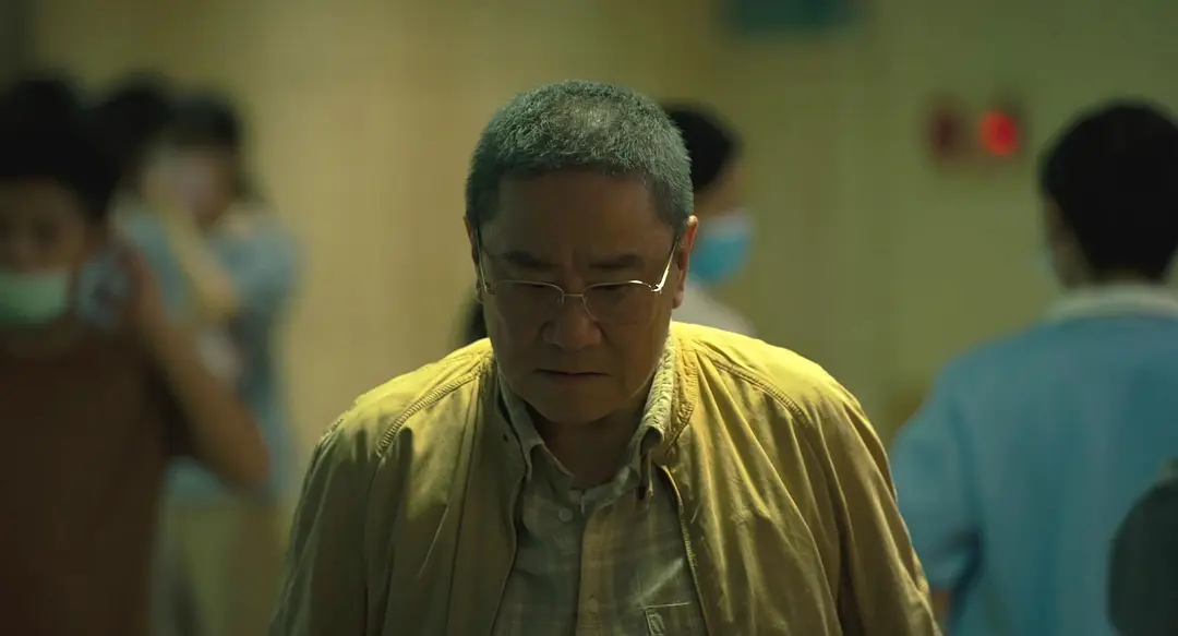 疫起 (2023)