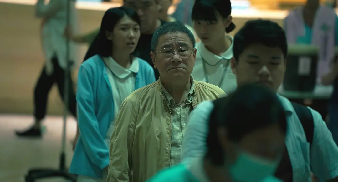 疫起 (2023)