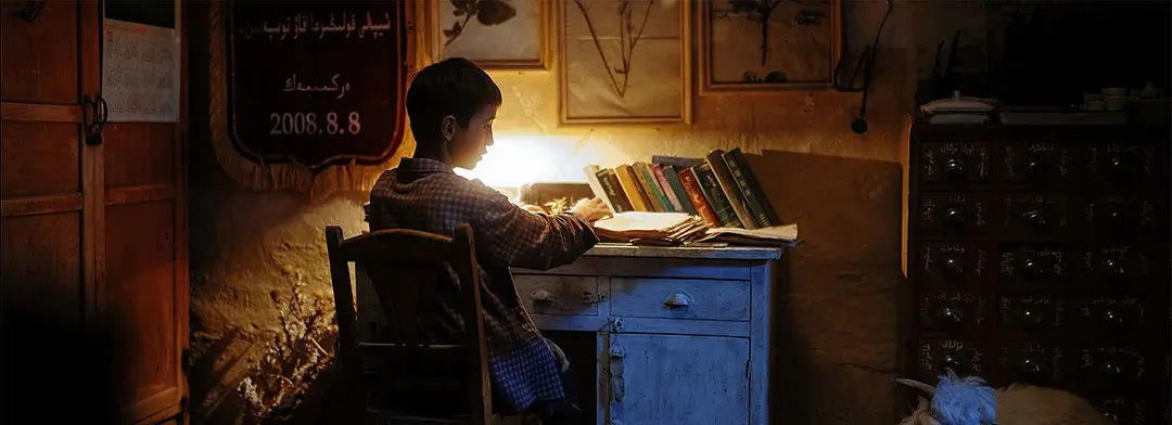 植物学家 (2025)