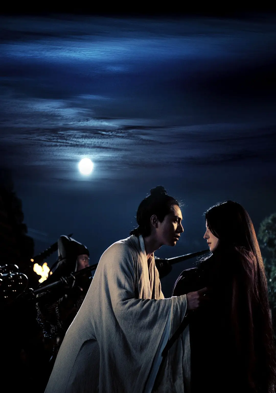 画皮 畫皮 (2008)