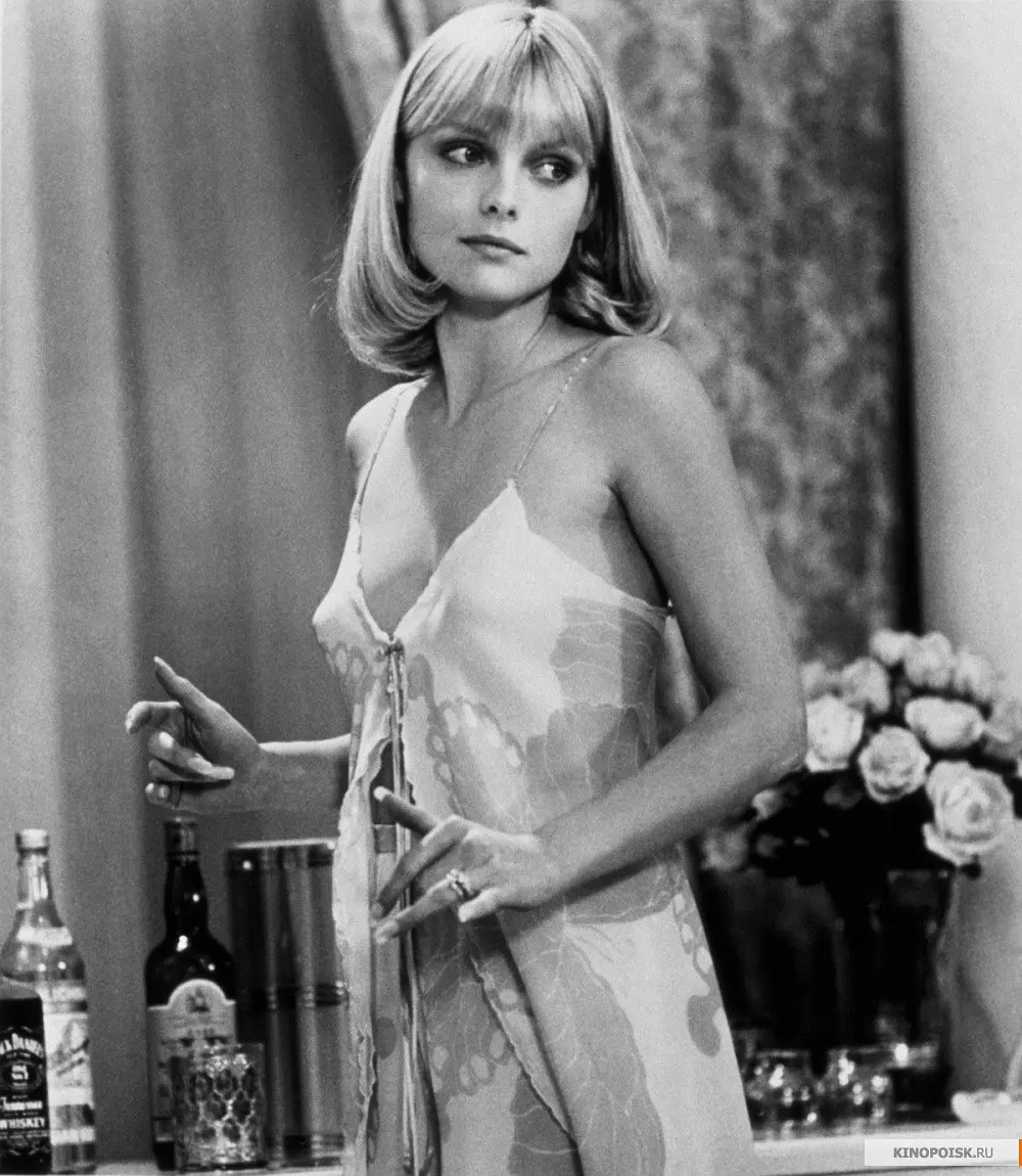 疤面煞星 Scarface (1983)