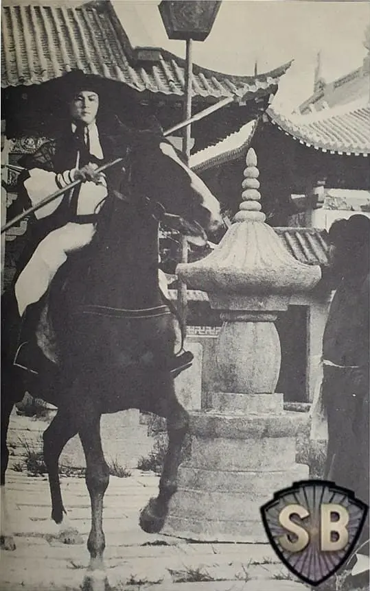 白玉老虎 (1977)