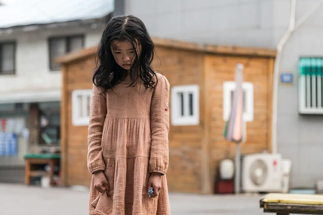白小姐 미쓰백 (2018)