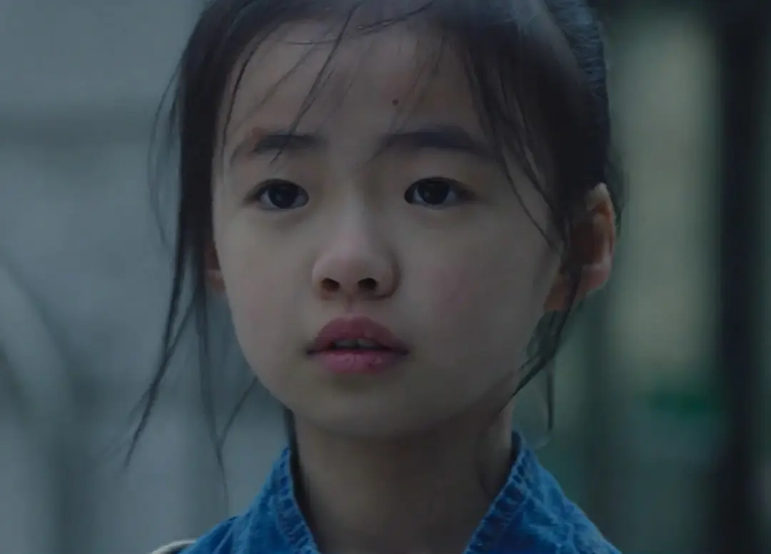 白小姐 미쓰백 (2018)