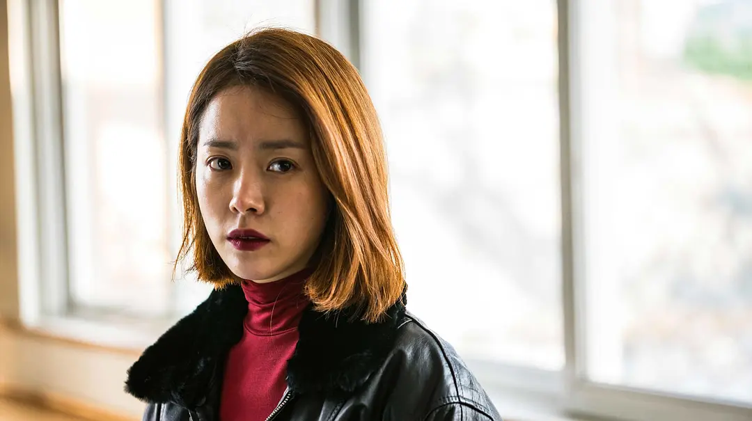 白小姐 미쓰백 (2018)