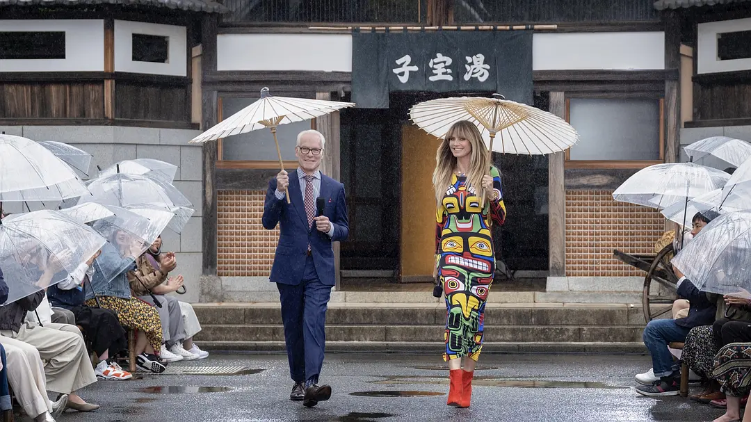 一剪成衣 第一季 Making the cut Season 1 (2020)