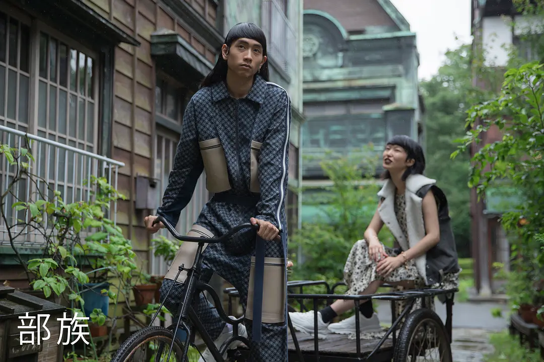 一剪成衣 第一季 Making the cut Season 1 (2020)