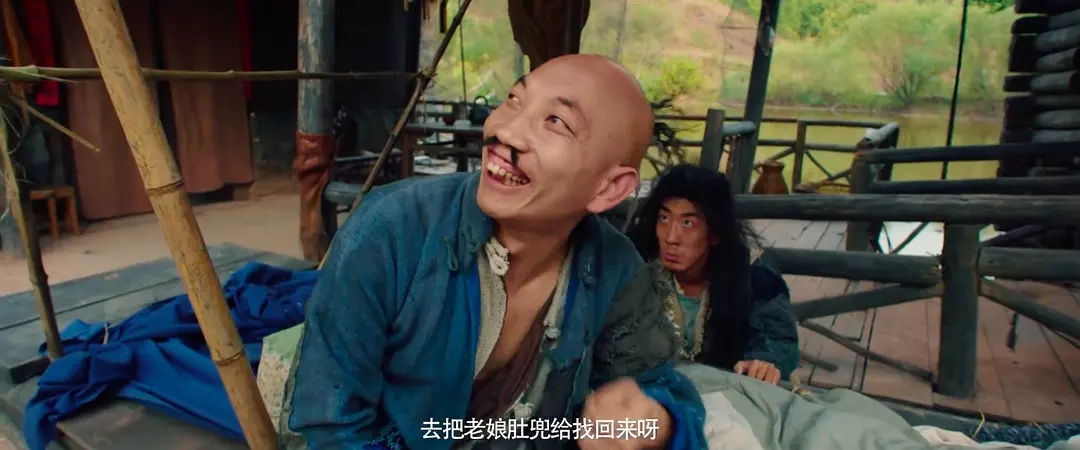 疯魔神丐苏乞儿 (2020)