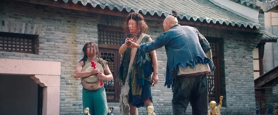 疯魔神丐苏乞儿 (2020)