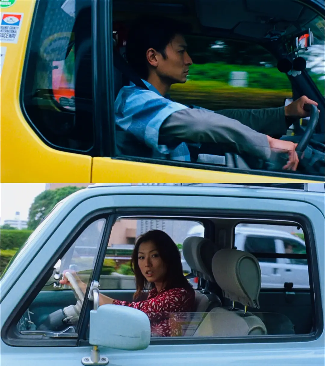 瘦身男女 (2001)