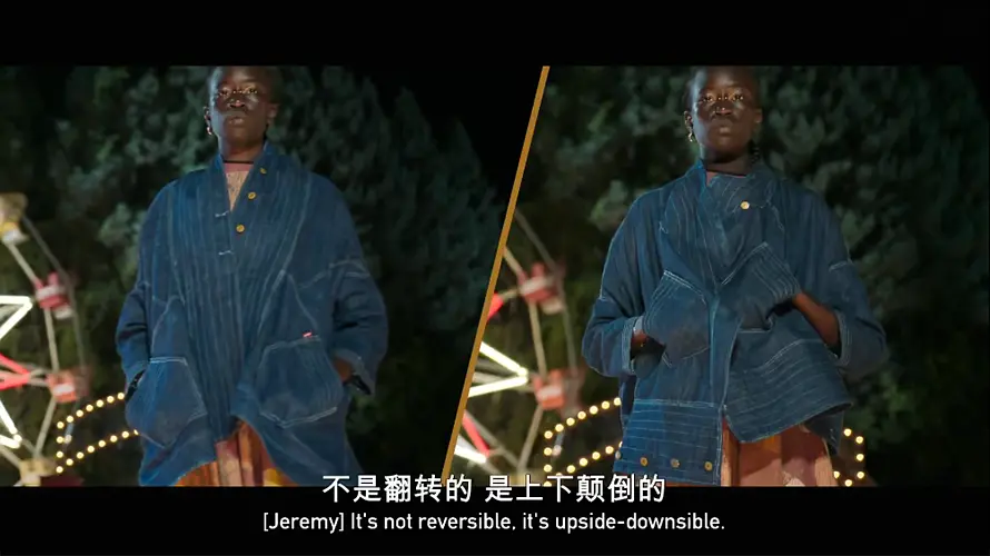 一剪成衣 第二季 Making the Cut Season 2 (2021)