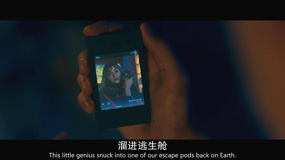 登月计划 Moonshot (2022)