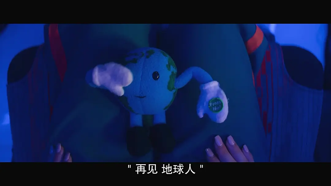 登月计划 Moonshot (2022)