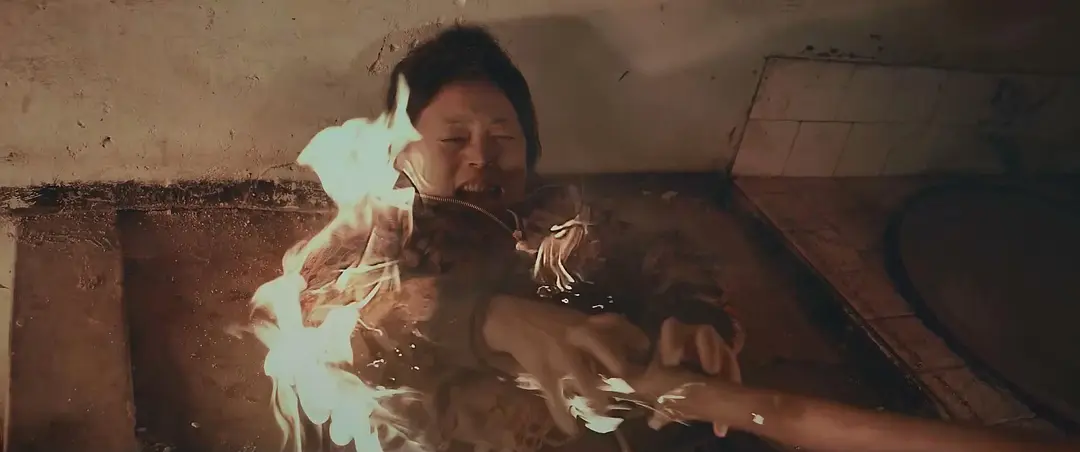 白昼如焚 白晝如焚 (2023)
