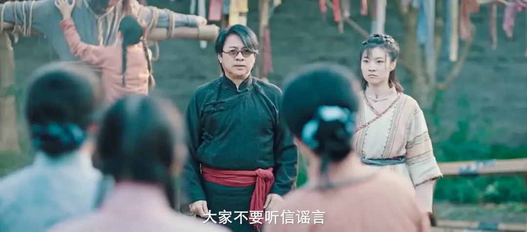 白云斋怪话 (2025)