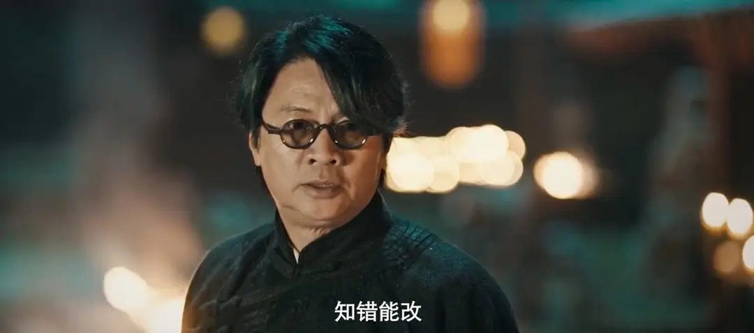 白云斋怪话 (2025)
