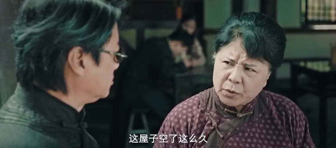 白云斋怪话 (2025)