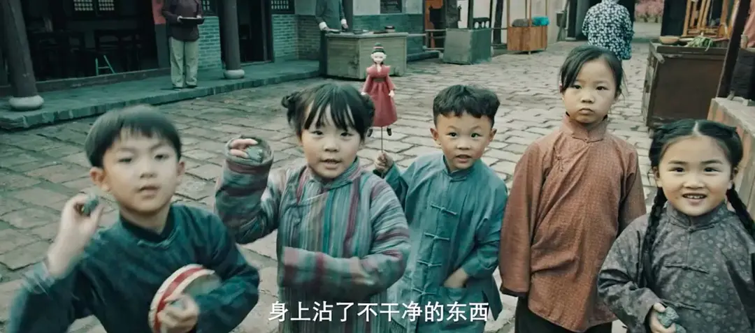 白云斋怪话 (2025)