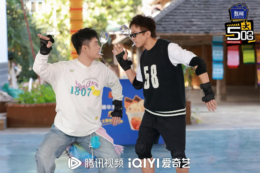 哈哈哈哈哈 第六季 (2026)