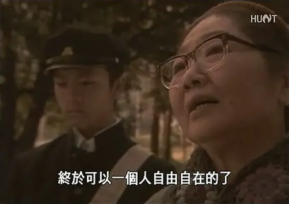 佐贺的超级阿嬷 佐賀のがばいばあちゃん (2006)