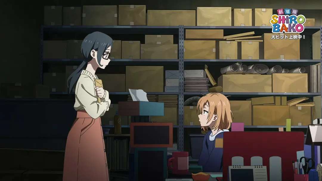 白箱 剧场版 劇場版 SHIROBAKO (2020)