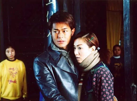 百年好合 (2003)