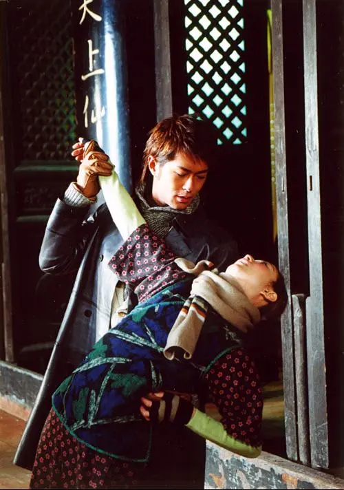 百年好合 (2003)