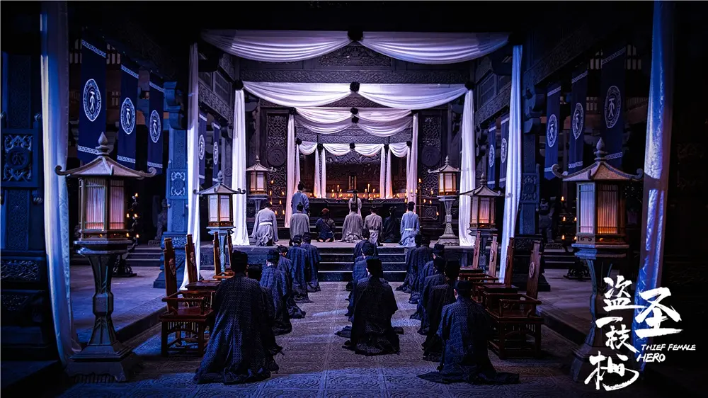 盗圣一枝梅 (2021)