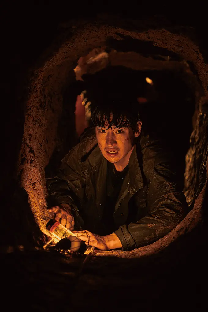 盗墓同盟 도굴 (2020)