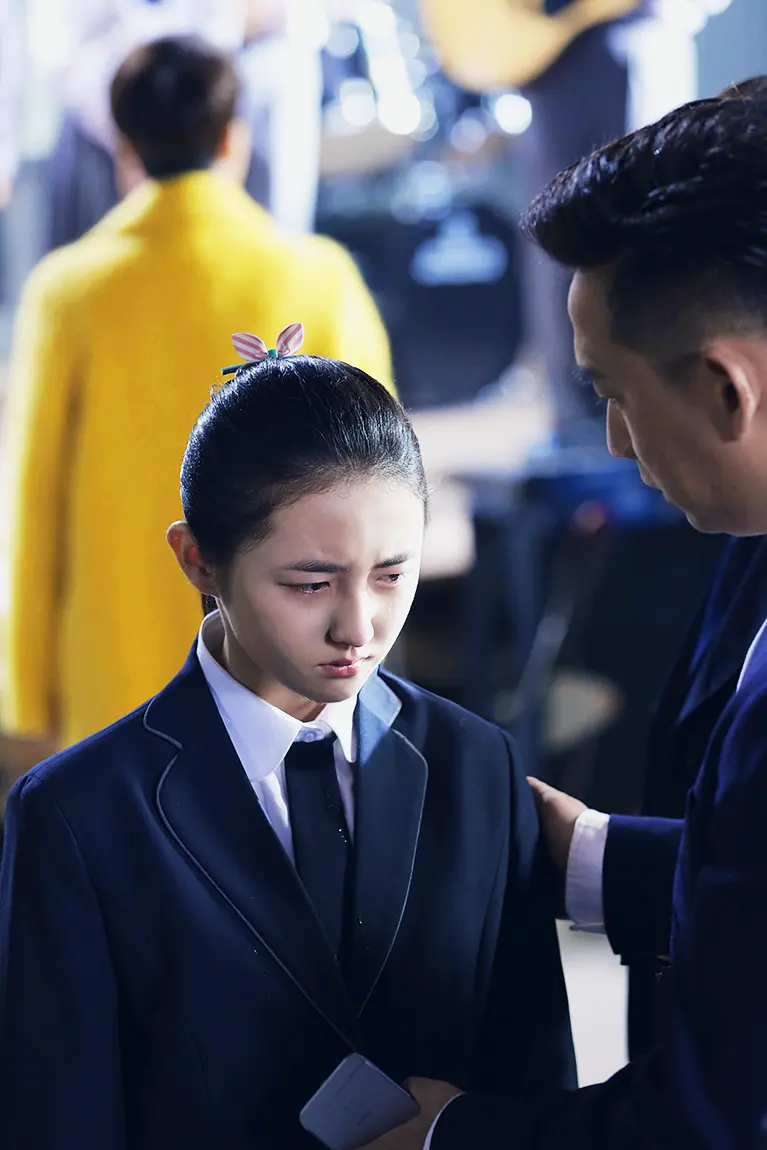 小别离 (2016)