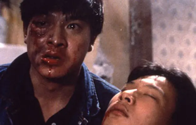 肝胆相照 肝膽相照 (1987)