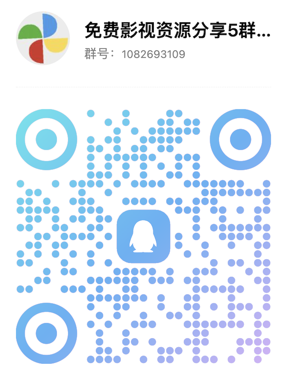 qq群