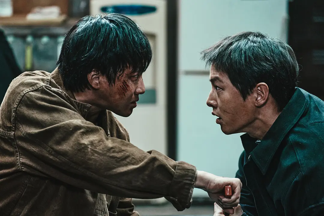 祸乱 화란 (2023)