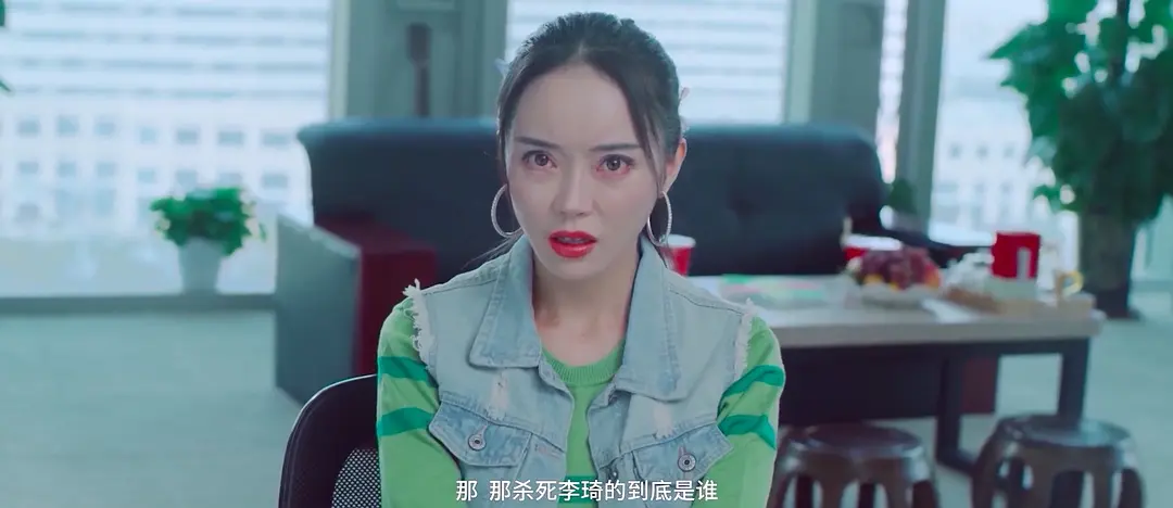 神探修尔之洛桐的神秘力量 (2024)