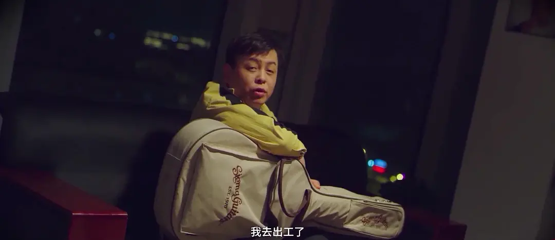 神探修尔之洛桐的神秘力量 (2024)