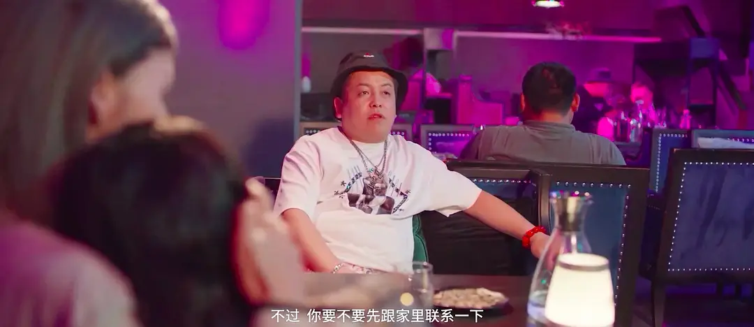 神探修尔之洛桐的神秘力量 (2024)