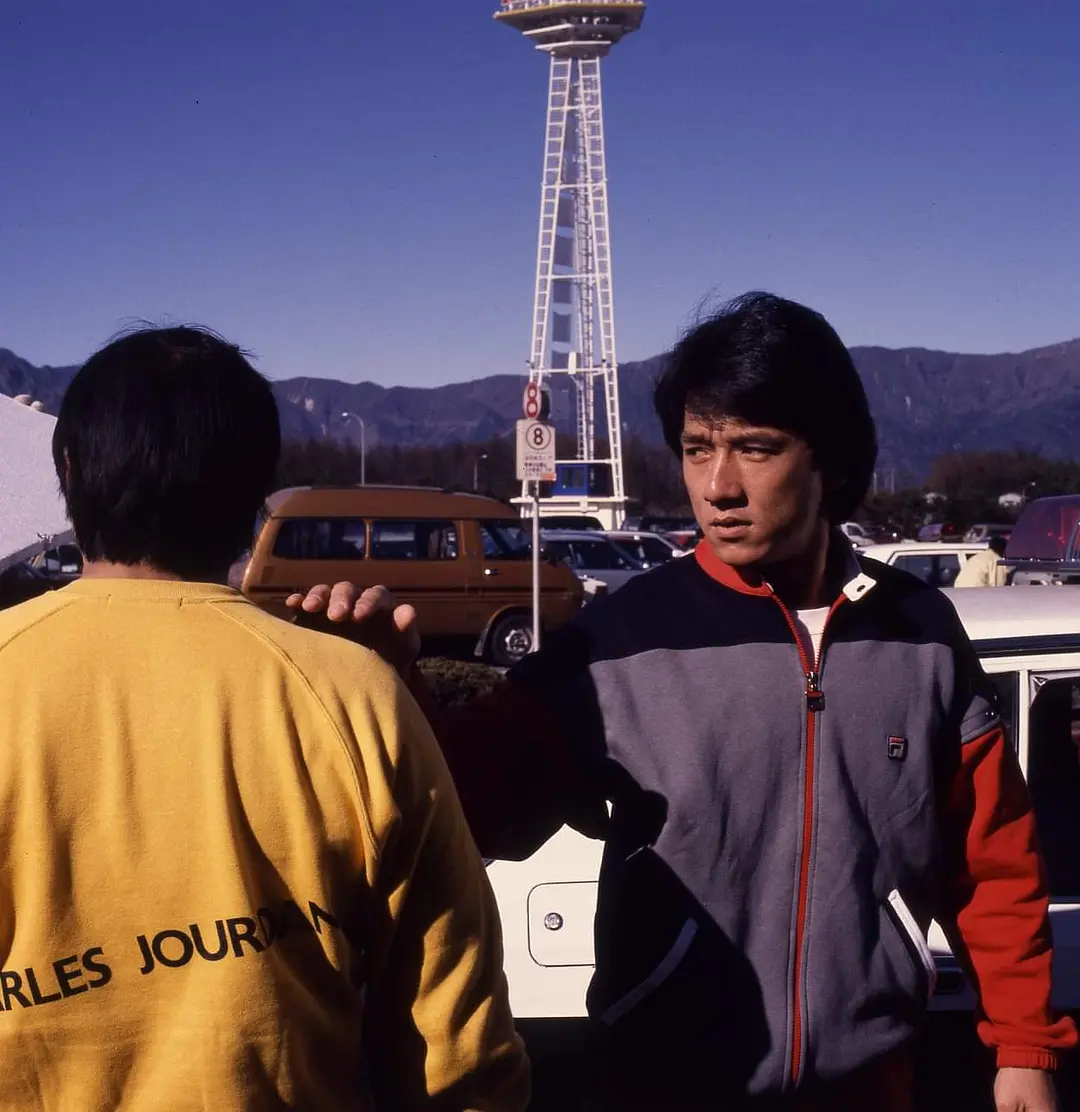 福星高照 (1985)