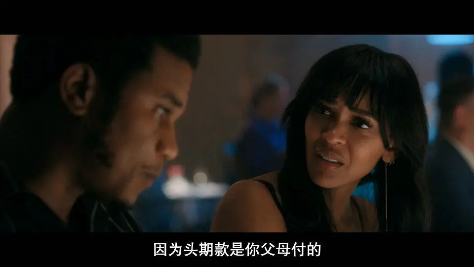 泰勒佩里的离婚疑云 Divorce In The Black (2024)