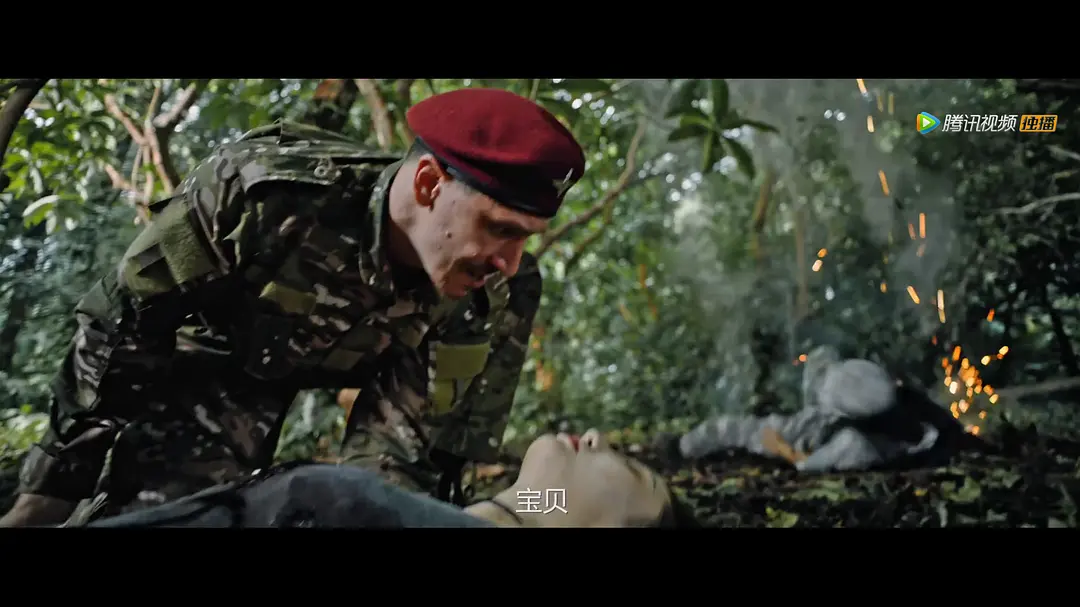 突袭之丛林脱险 (2020)